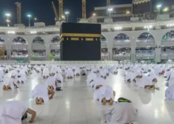 Hajj 2024: We lost 1,301 pilgrims - Saudi Arabia