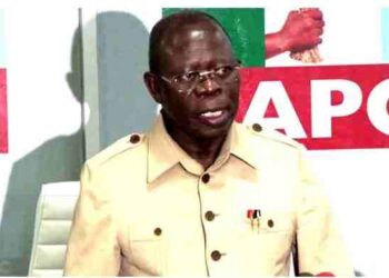 FG's N30,000 minimum wage wicked, criminal - Oshiomhole