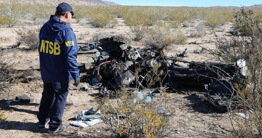 Herbert Wigwe: US releases pictures of chopper crash site