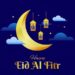 JUST IN: FG extends Eid-El-Fitr holiday till Thursday