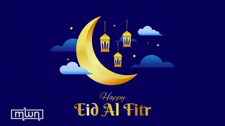 JUST IN: FG extends Eid-El-Fitr holiday till Thursday