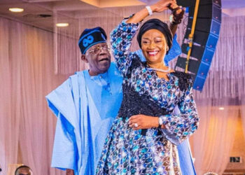 'Your love sustains me,' - Tinubu praises wife at 64