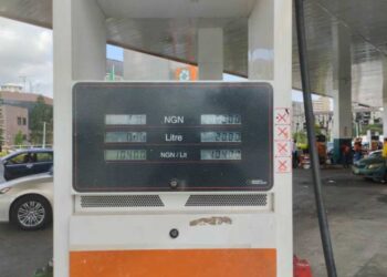 NNPCL, marketers' petrol pump price adjustment reflects Dangote pricing - Investigation