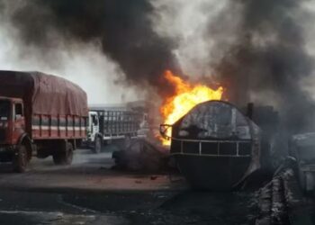 UPDATED: 105 confirmed dead, 55 injured in Jigawa tanker explosion