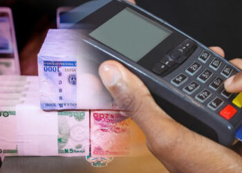 CBN sets daily N100,000 withdrawal limit on POS transactions